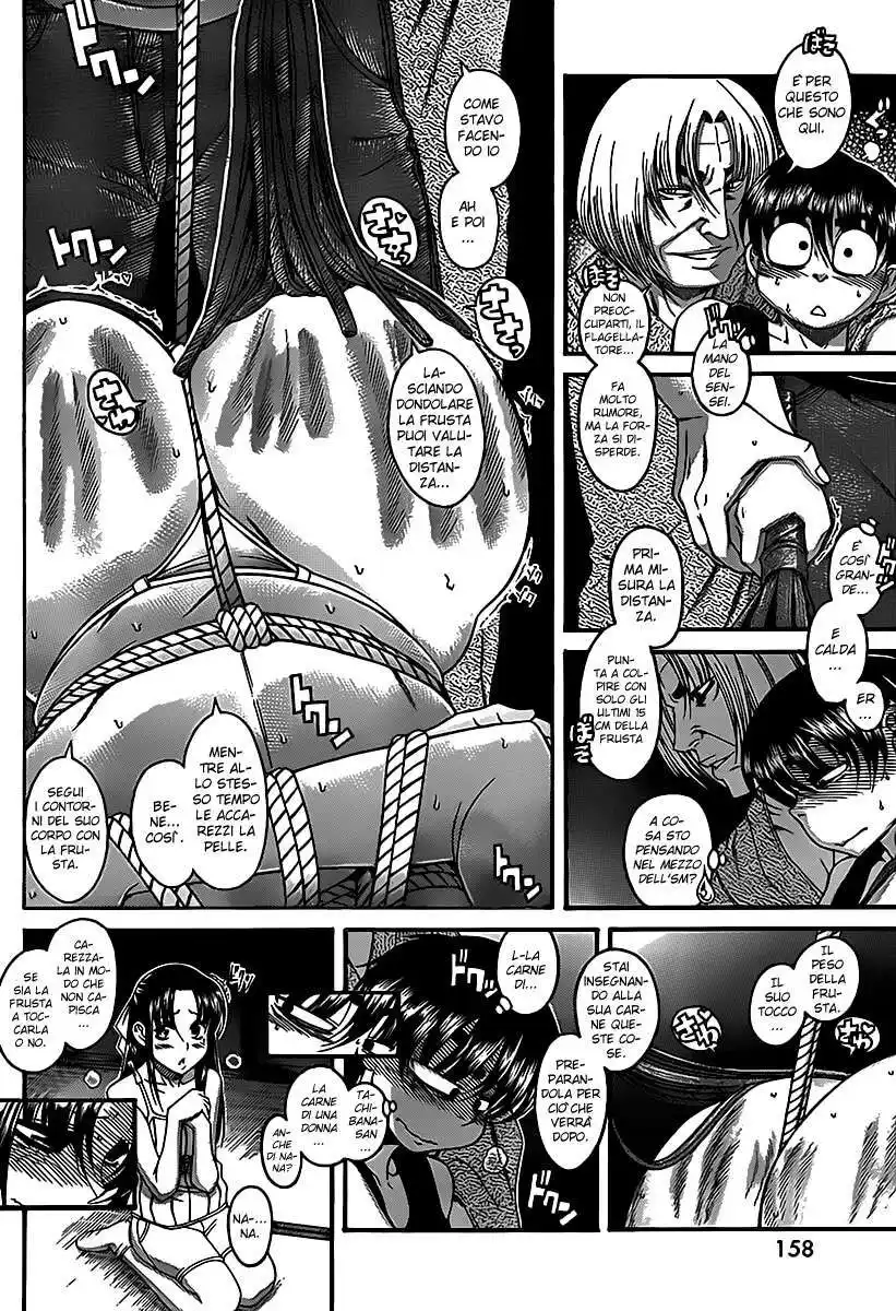 Nana to Kaoru - Black Label Capitolo 09 page 11