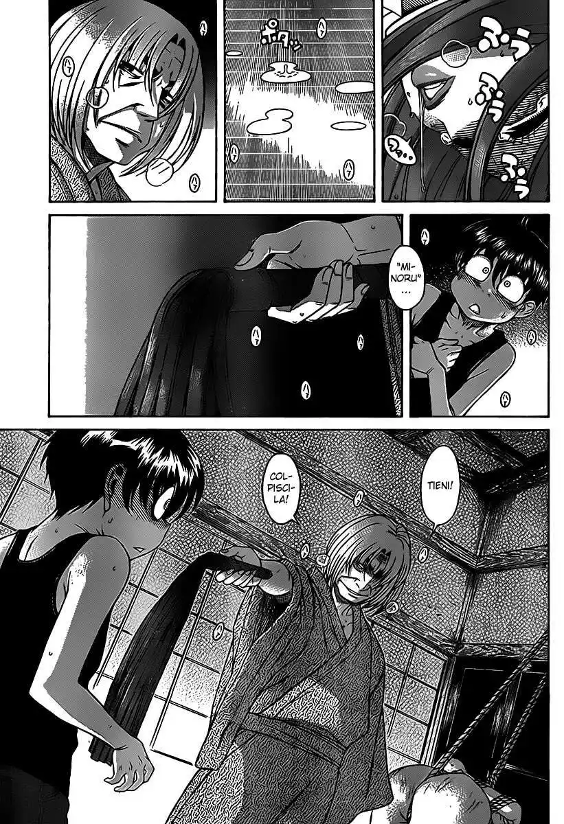 Nana to Kaoru - Black Label Capitolo 09 page 8