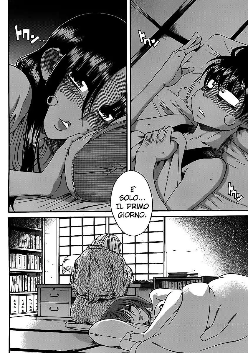 Nana to Kaoru - Black Label Capitolo 10 page 11