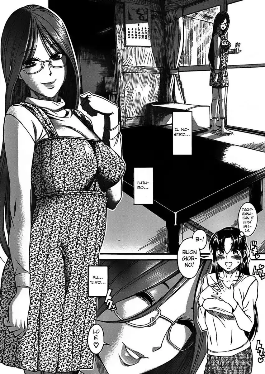 Nana to Kaoru - Black Label Capitolo 20 page 11