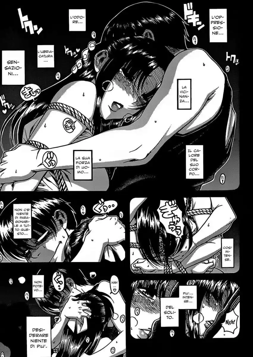 Nana to Kaoru - Black Label Capitolo 20 page 4