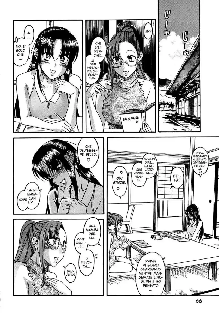 Nana to Kaoru - Black Label Capitolo 11 page 18