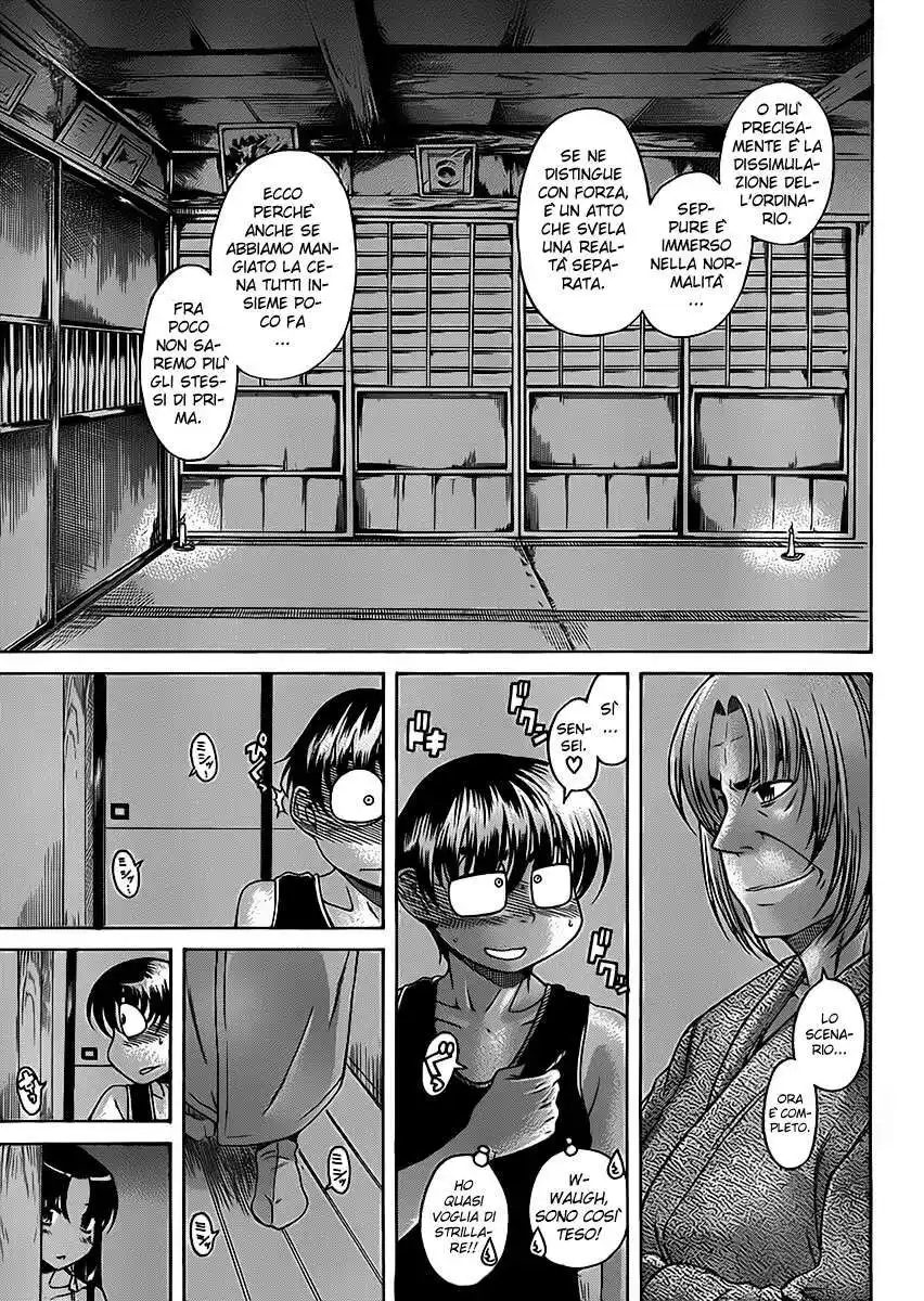 Nana to Kaoru - Black Label Capitolo 06 page 20