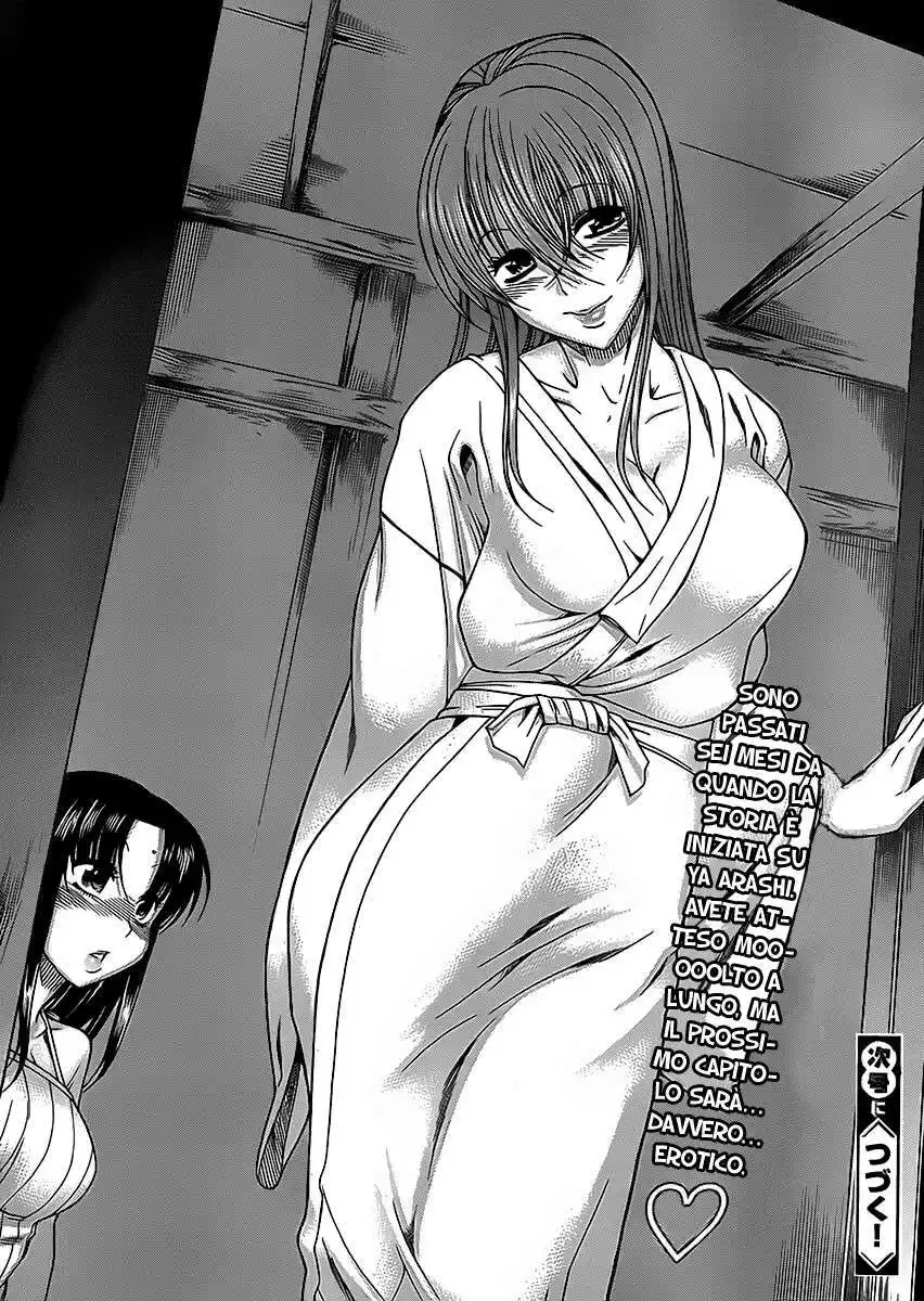 Nana to Kaoru - Black Label Capitolo 06 page 21