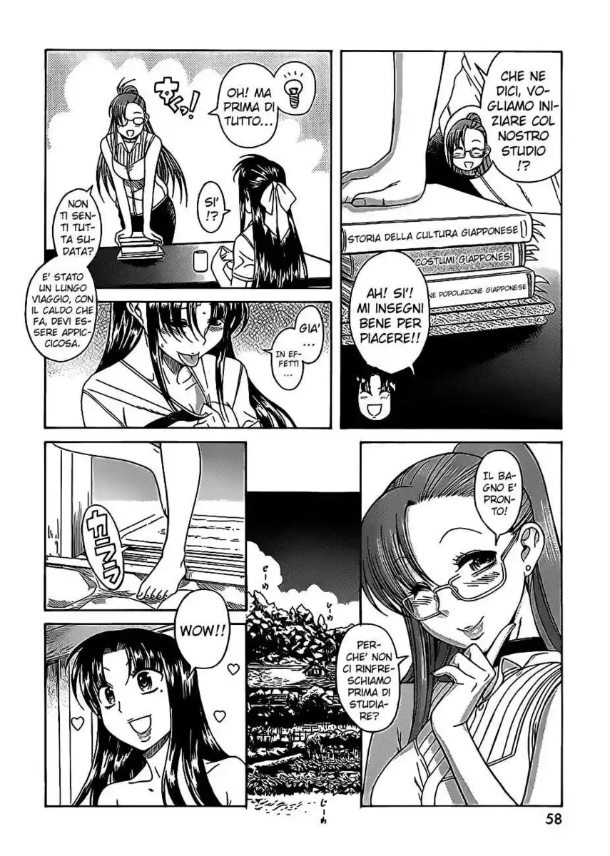 Nana to Kaoru - Black Label Capitolo 03 page 17