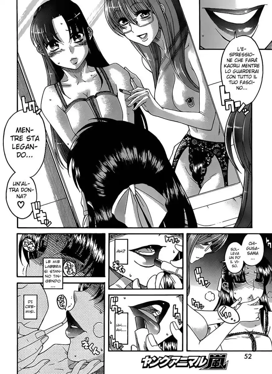 Nana to Kaoru - Black Label Capitolo 14 page 11