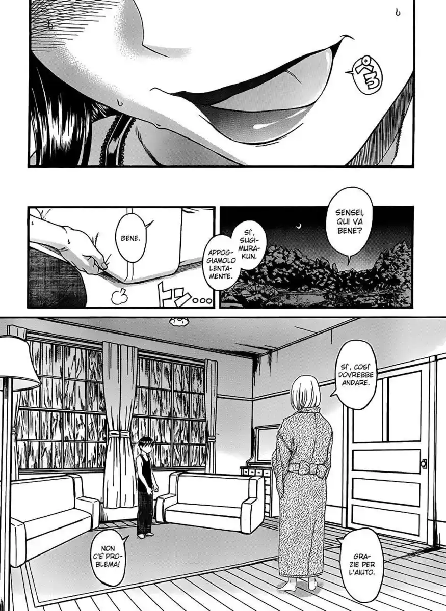 Nana to Kaoru - Black Label Capitolo 14 page 13