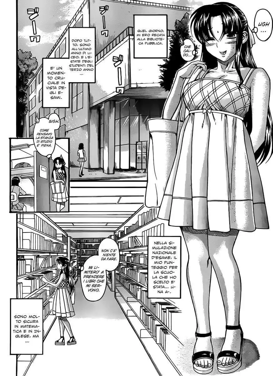 Nana to Kaoru - Black Label Capitolo 01 page 11