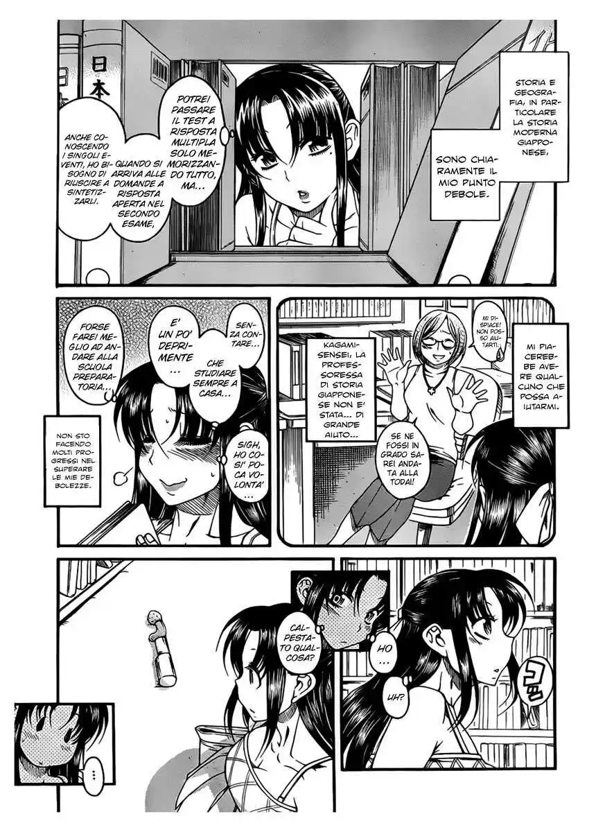 Nana to Kaoru - Black Label Capitolo 01 page 12