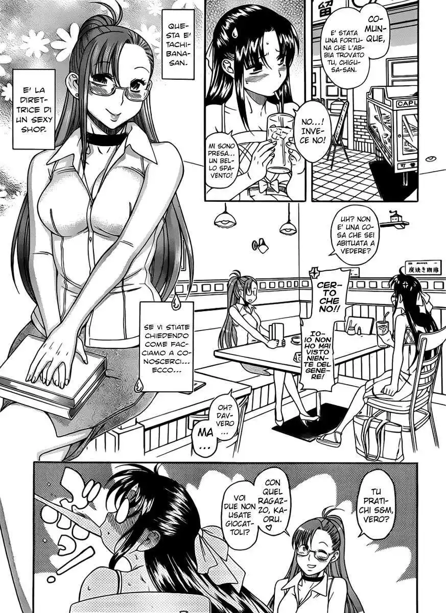 Nana to Kaoru - Black Label Capitolo 01 page 14