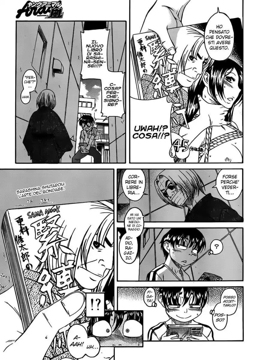 Nana to Kaoru - Black Label Capitolo 01 page 24