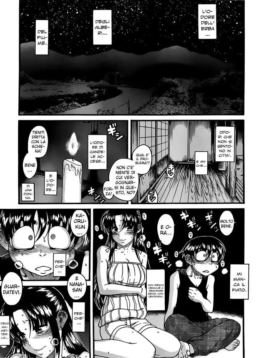 Nana to Kaoru - Black Label Capitolo 01 page 7