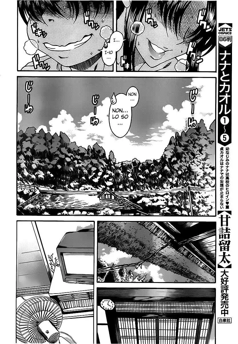 Nana to Kaoru - Black Label Capitolo 05 page 14