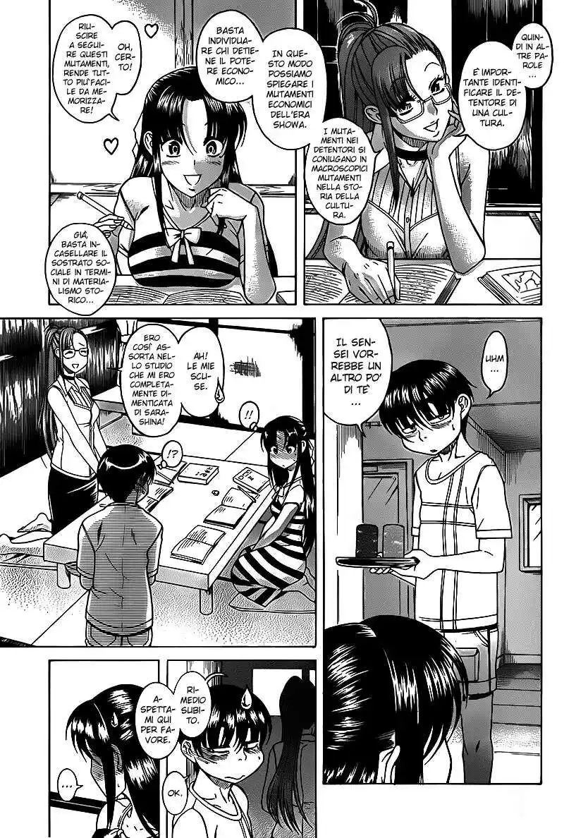 Nana to Kaoru - Black Label Capitolo 05 page 15