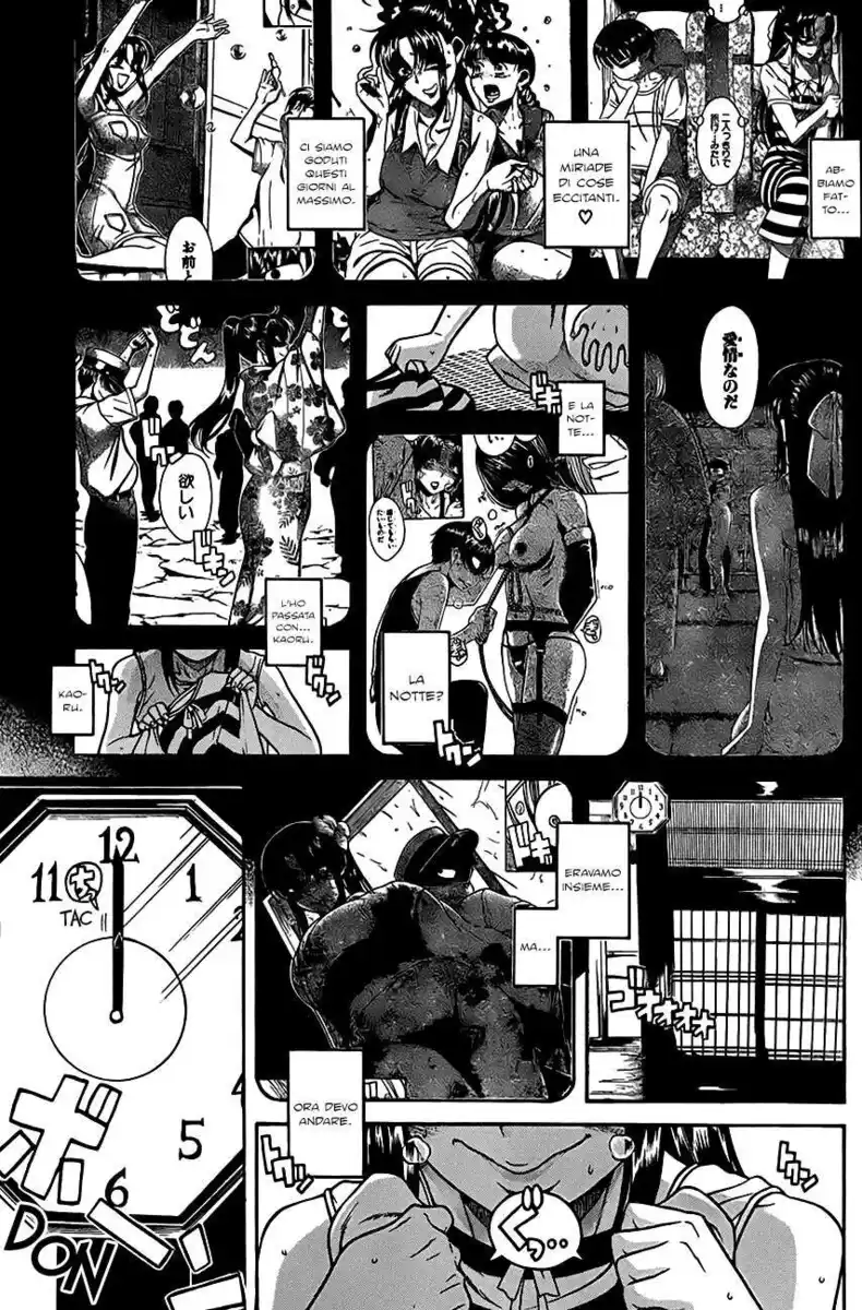 Nana to Kaoru - Black Label Capitolo 33 page 4