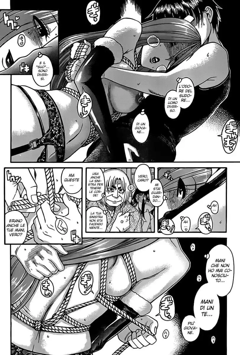 Nana to Kaoru - Black Label Capitolo 17 page 12