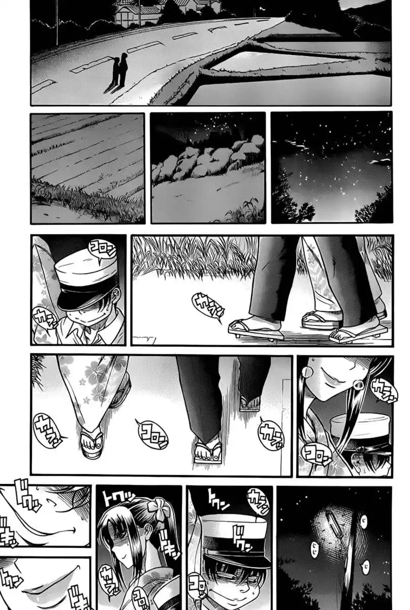 Nana to Kaoru - Black Label Capitolo 29 page 7