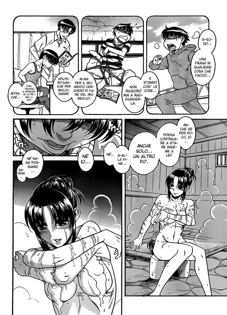 Nana to Kaoru - Black Label Capitolo 22 page 4