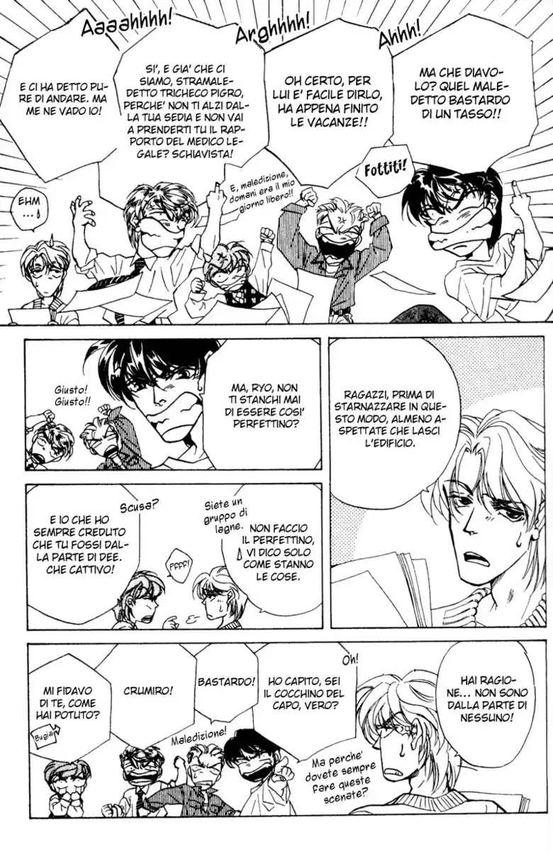 Fake Capitolo 17.1 page 26