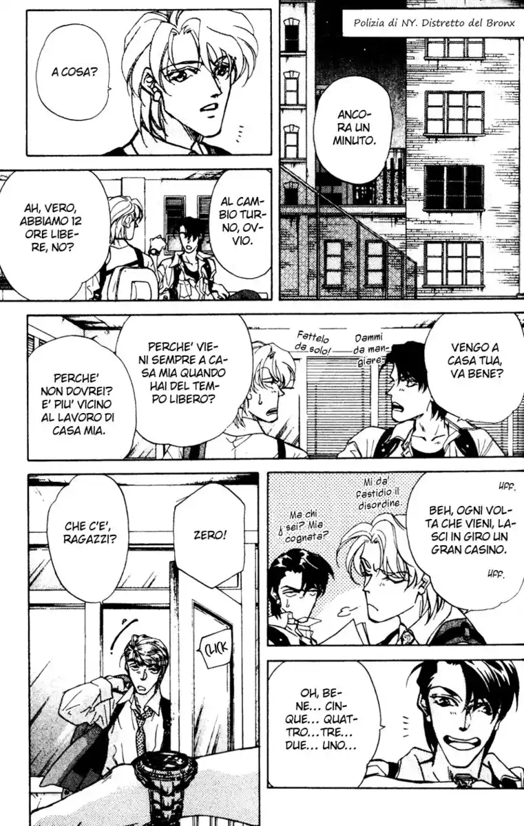Fake Capitolo 17.3 page 3