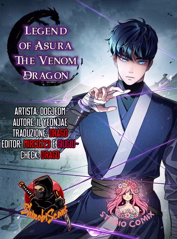 Poison Dragon: The Legend of an Asura Capitolo 14 page 1