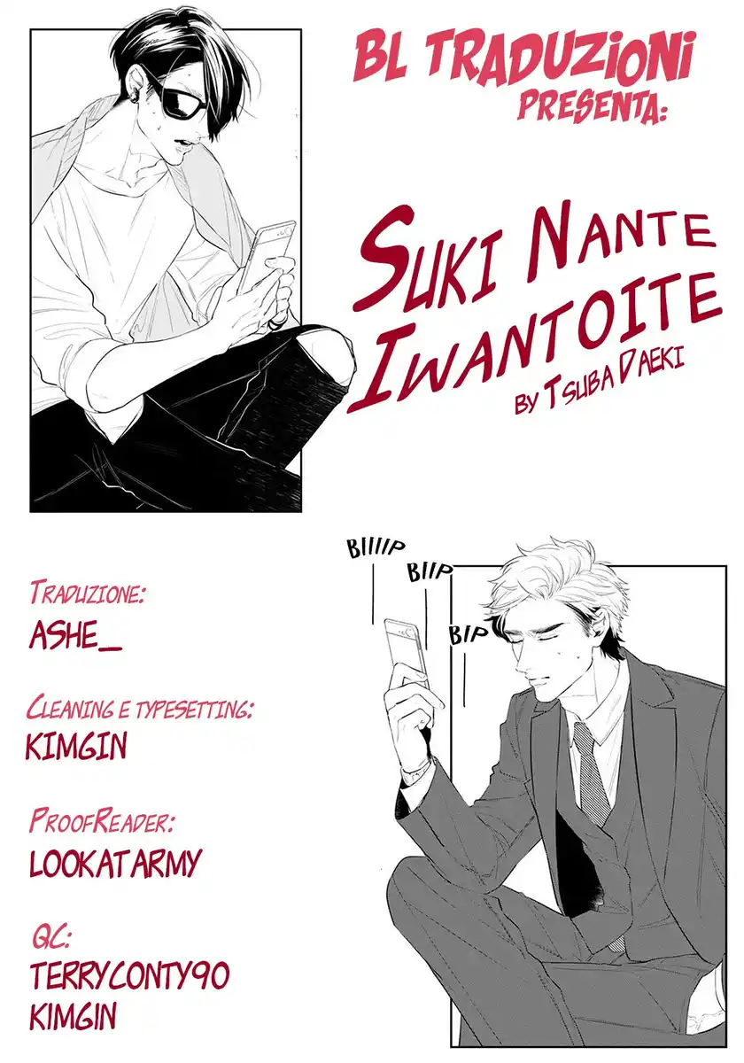 Suki Nante Iwantoite Capitolo 05 page 38