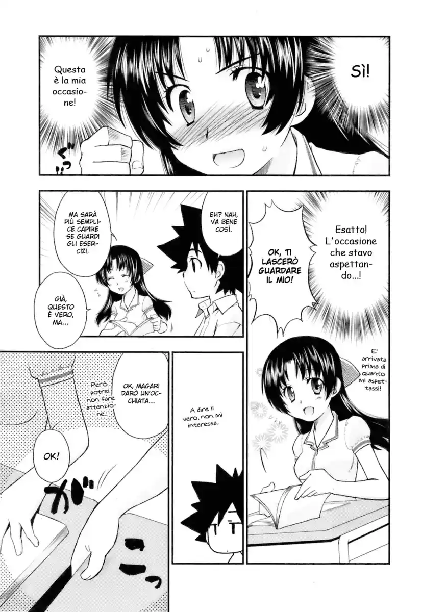 Kanpeki na Kanojo Capitolo 11 page 9