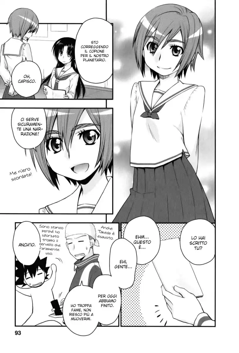 Kanpeki na Kanojo Capitolo 28 page 13