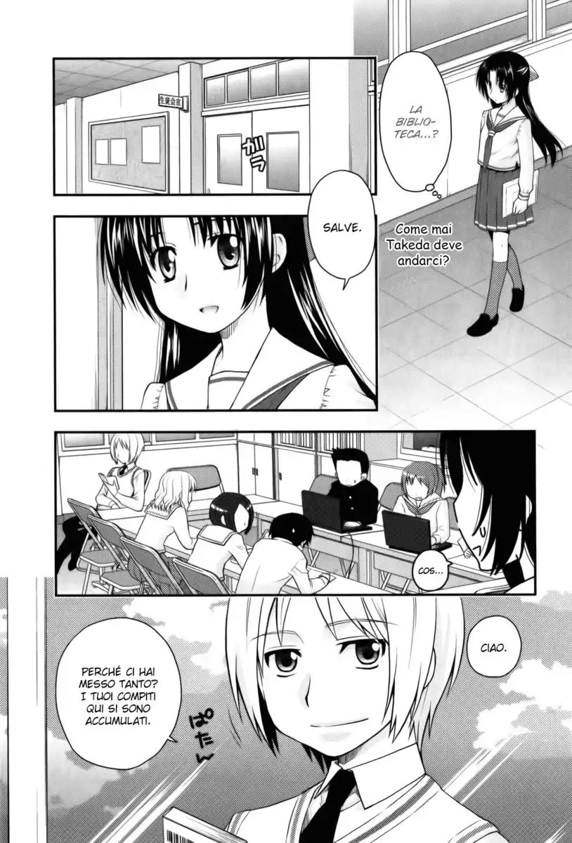 Kanpeki na Kanojo Capitolo 28 page 6