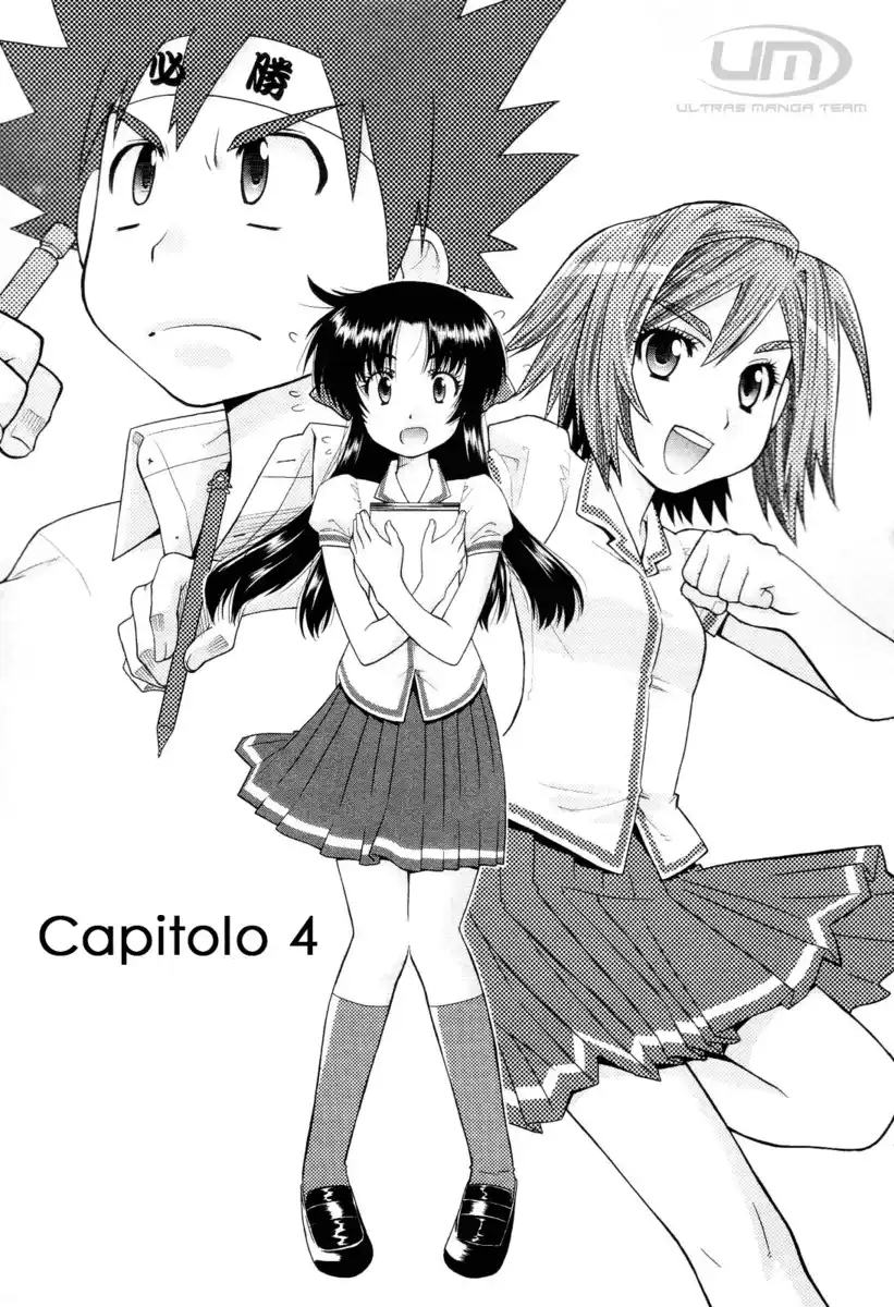 Kanpeki na Kanojo Capitolo 04 page 2