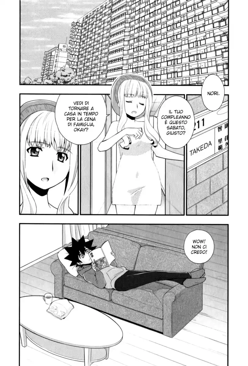 Kanpeki na Kanojo Capitolo 35 page 4