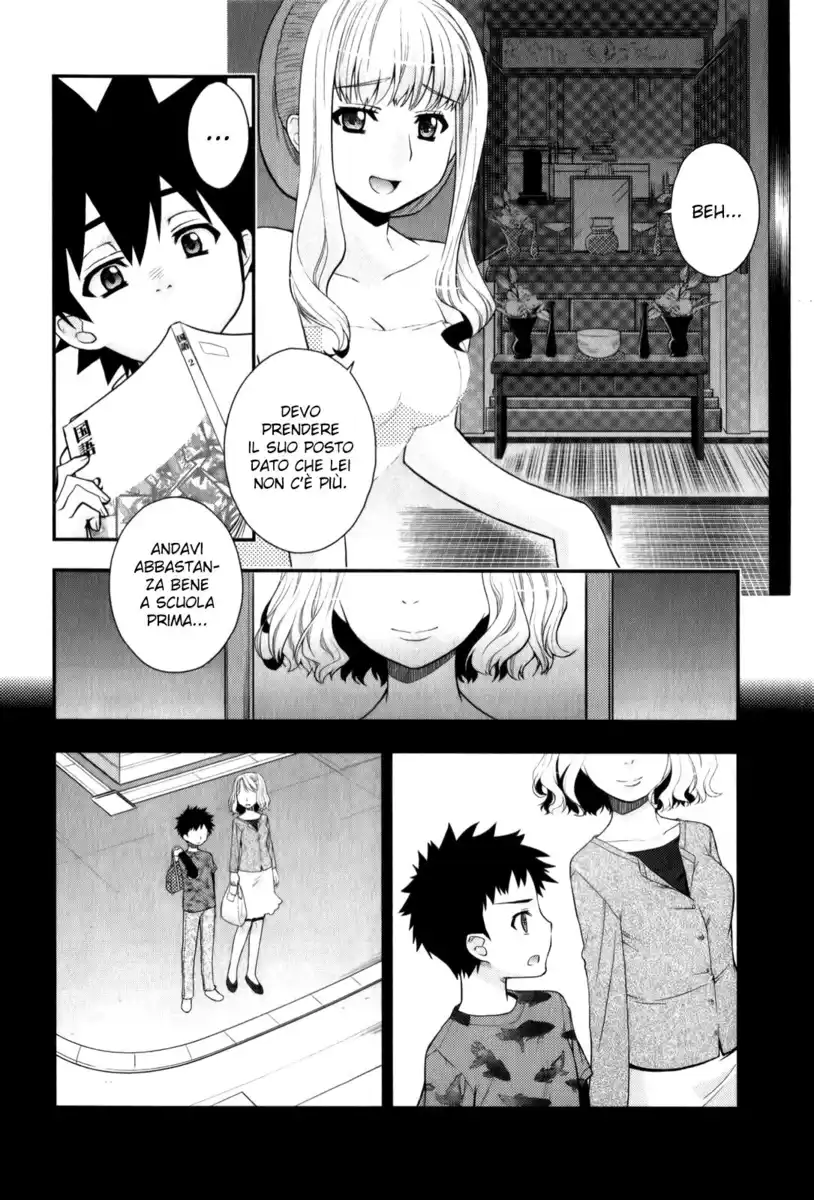 Kanpeki na Kanojo Capitolo 35 page 6