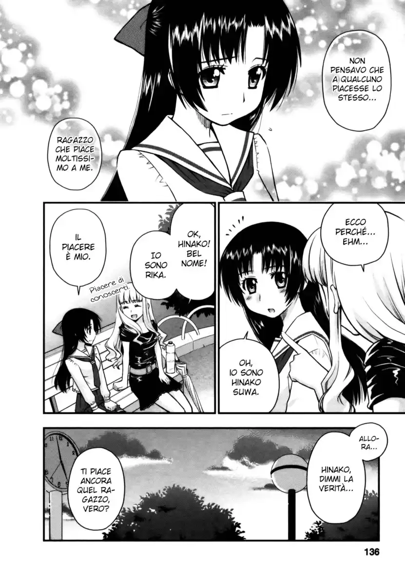 Kanpeki na Kanojo Capitolo 24 page 4