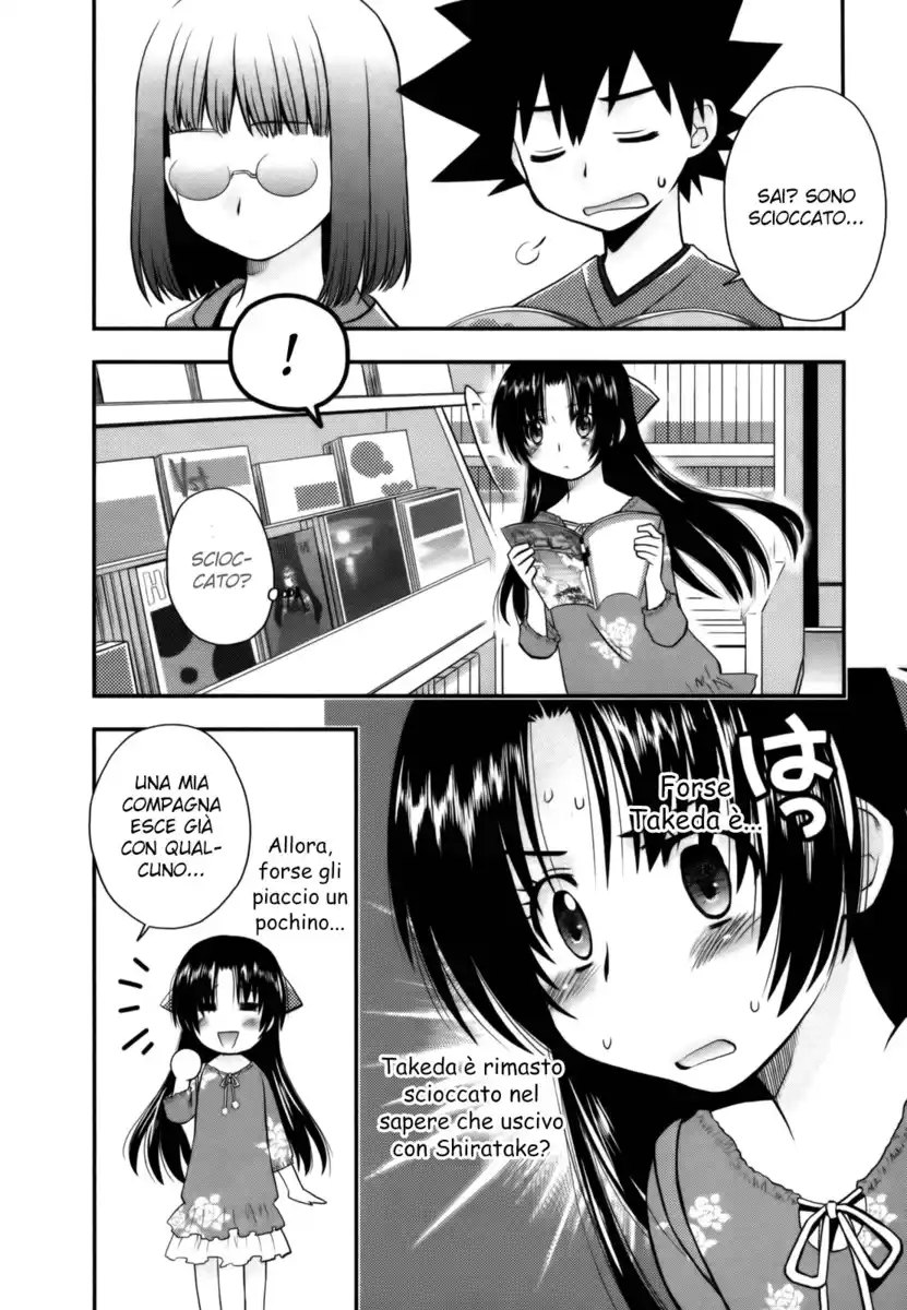 Kanpeki na Kanojo Capitolo 22 page 10