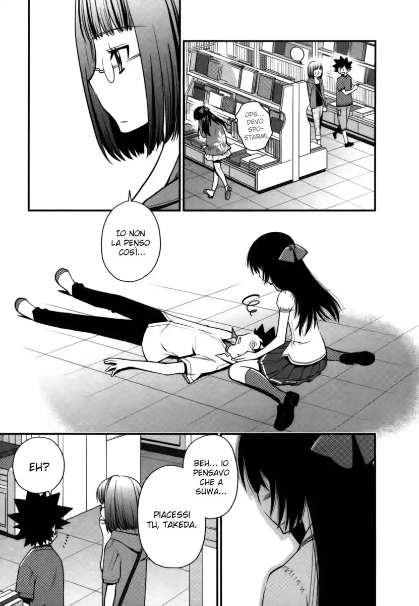 Kanpeki na Kanojo Capitolo 22 page 13