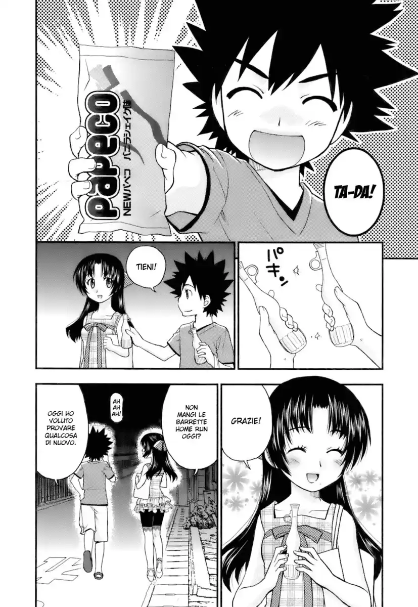 Kanpeki na Kanojo Capitolo 10 page 12