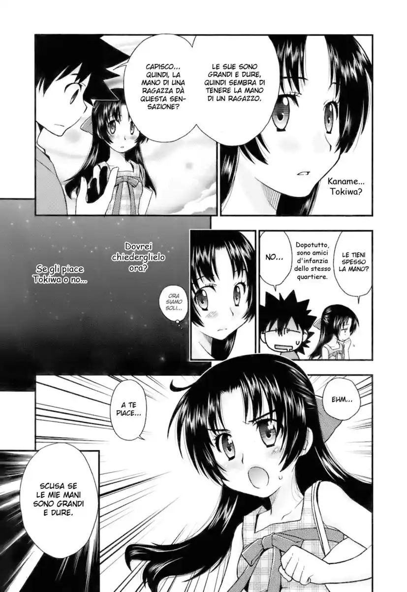 Kanpeki na Kanojo Capitolo 10 page 21