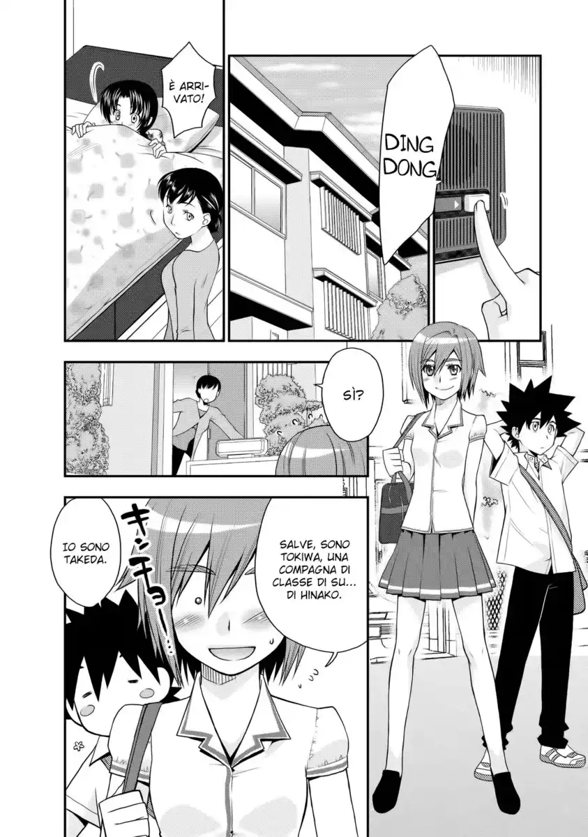 Kanpeki na Kanojo Capitolo 17 page 8