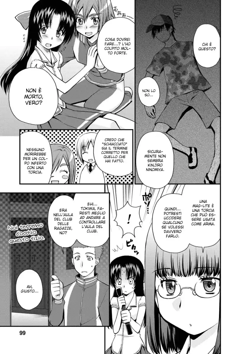 Kanpeki na Kanojo Capitolo 16 page 19