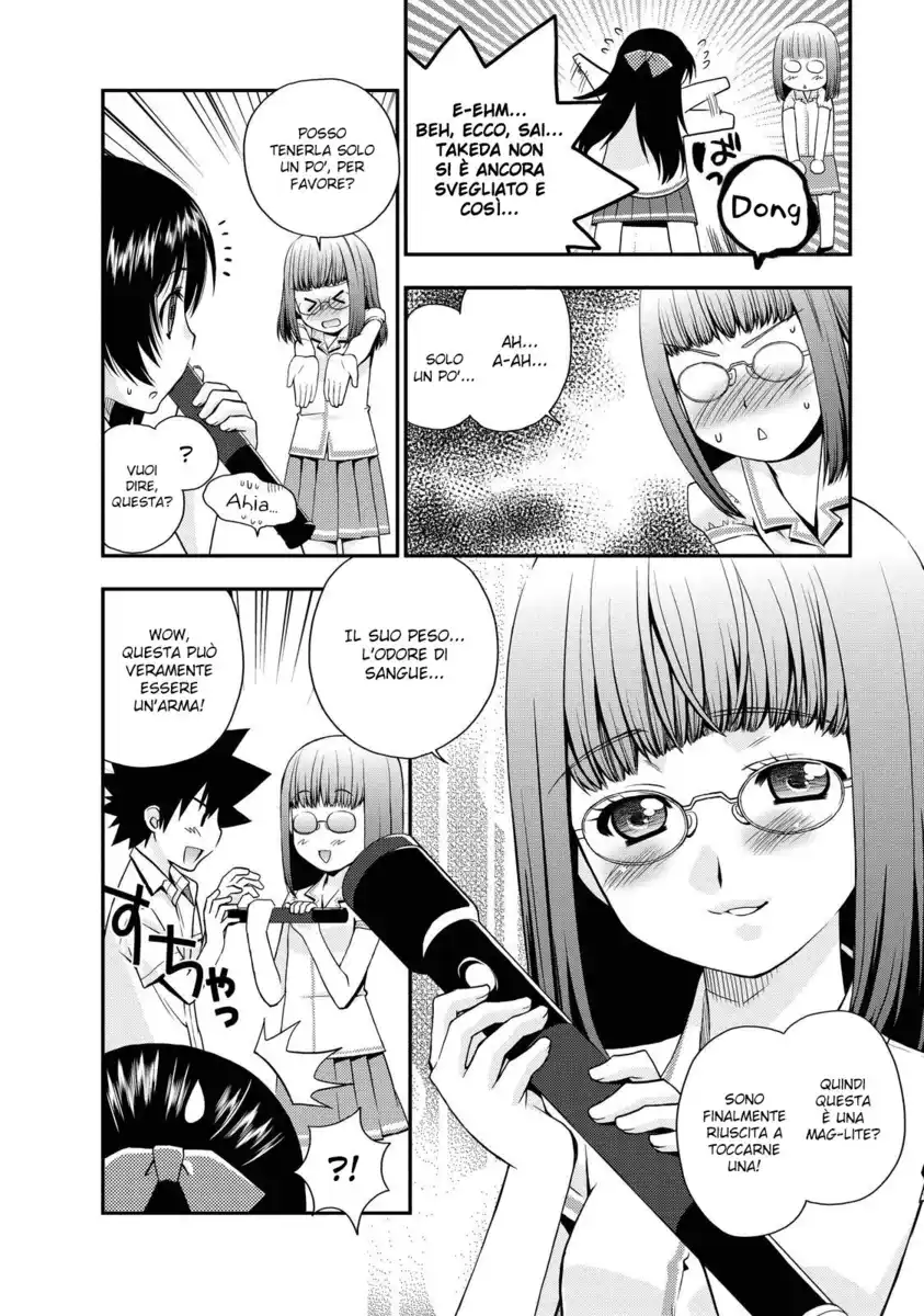 Kanpeki na Kanojo Capitolo 16 page 22