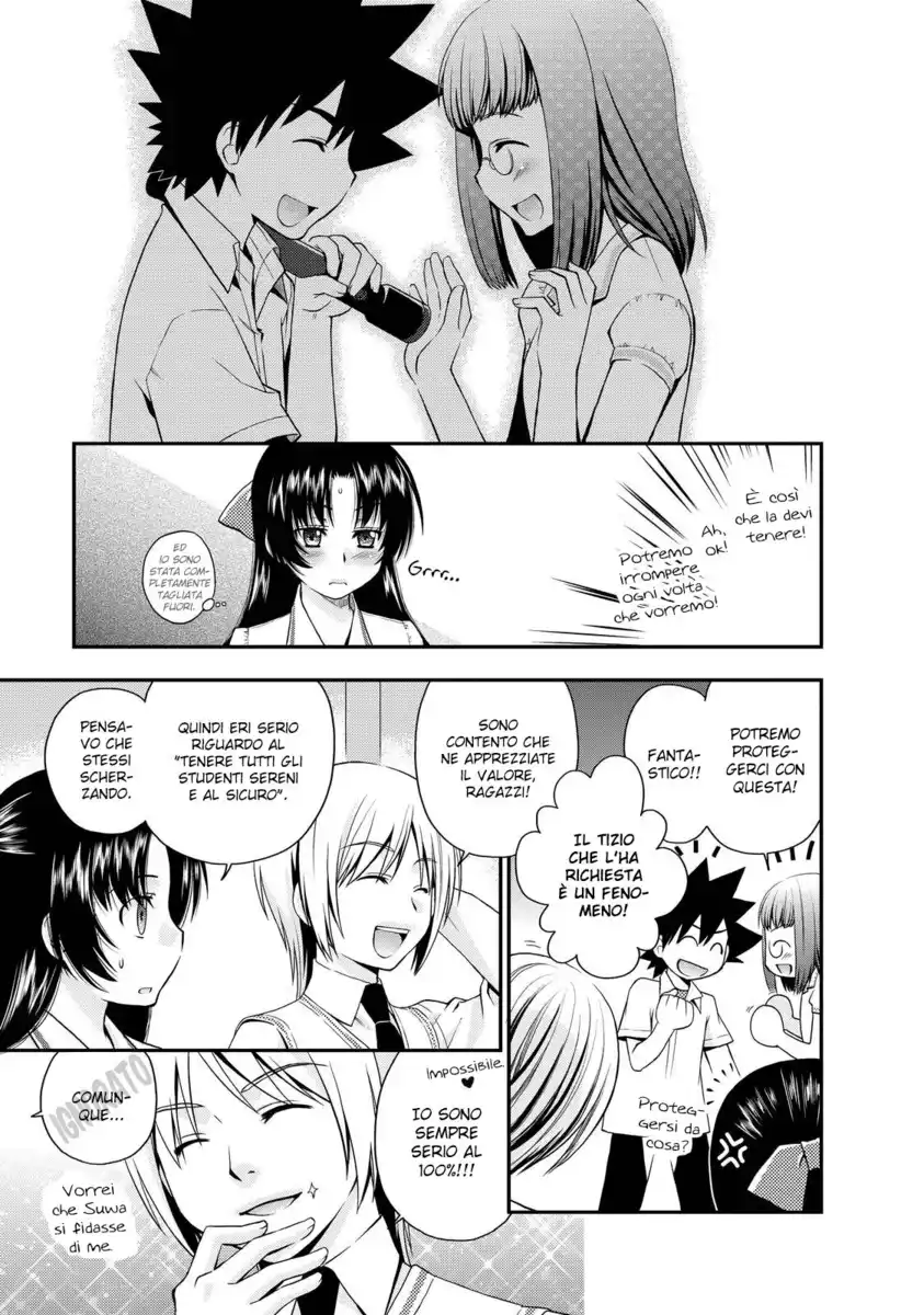 Kanpeki na Kanojo Capitolo 16 page 23