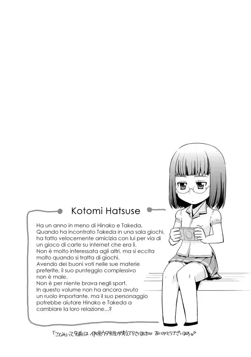 Kanpeki na Kanojo Capitolo 16 page 28