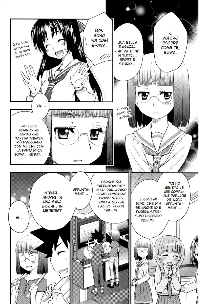 Kanpeki na Kanojo Capitolo 34 page 12