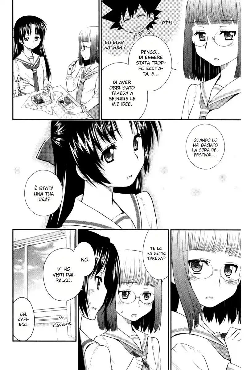 Kanpeki na Kanojo Capitolo 34 page 14