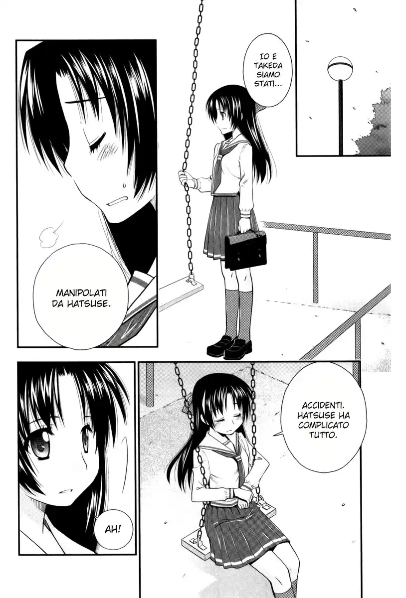 Kanpeki na Kanojo Capitolo 34 page 20