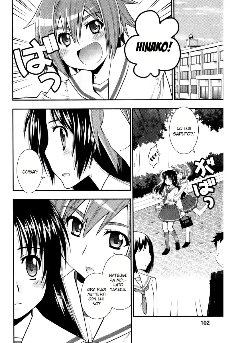 Kanpeki na Kanojo Capitolo 34 page 22