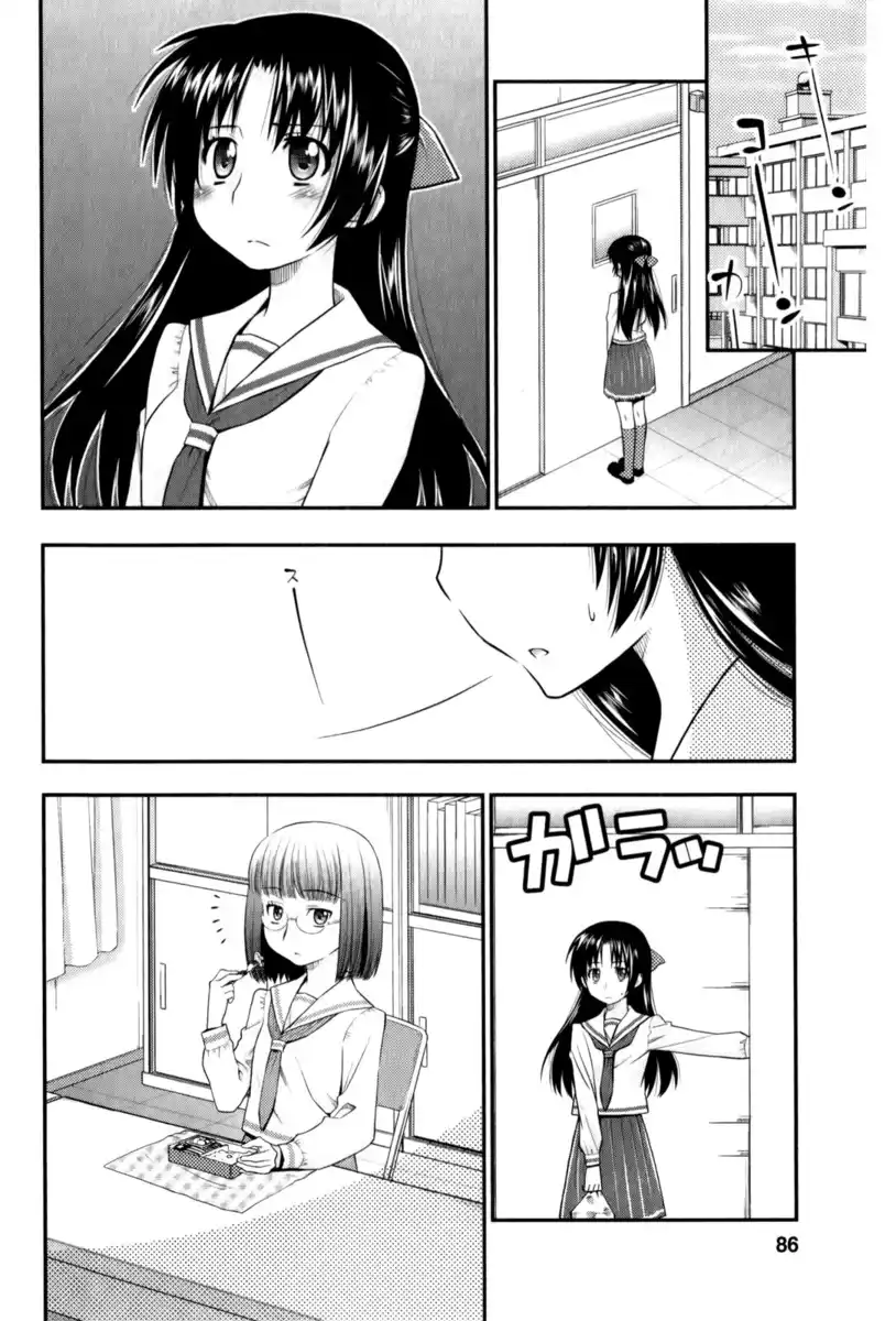 Kanpeki na Kanojo Capitolo 34 page 6