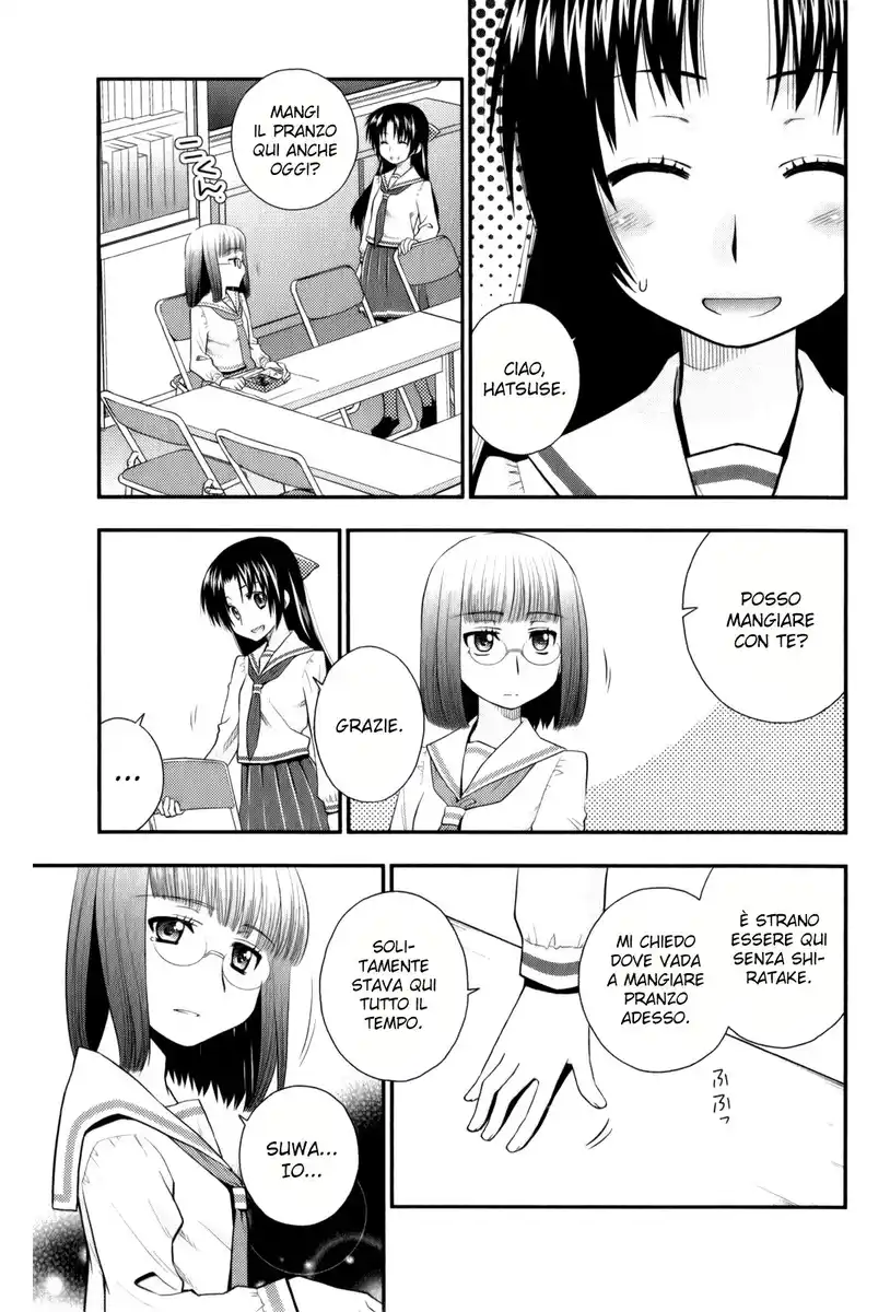 Kanpeki na Kanojo Capitolo 34 page 7