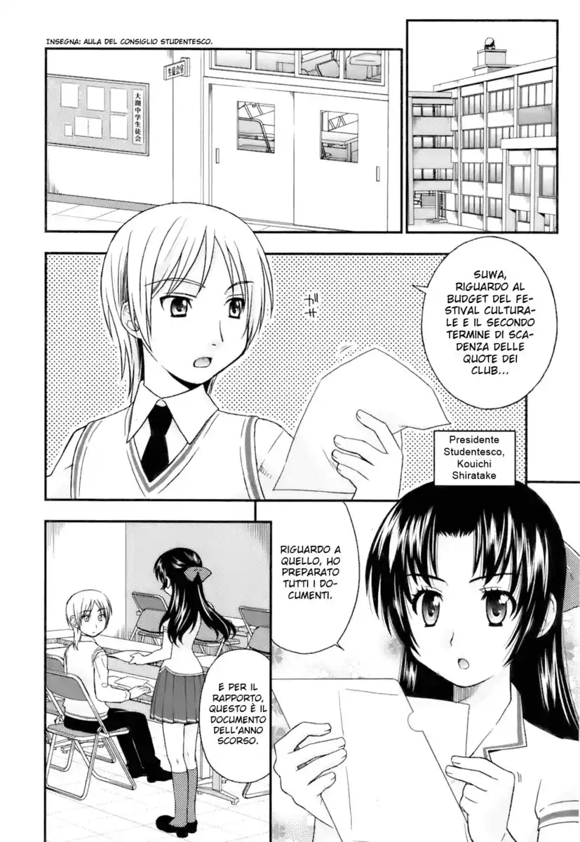 Kanpeki na Kanojo Capitolo 08 page 4