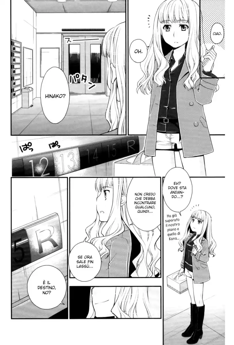 Kanpeki na Kanojo Capitolo 36 page 14